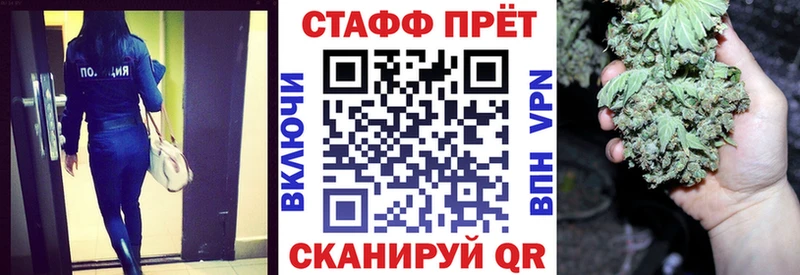 Где купить наркоту Мезень блэк спрут A-PVP Галлюциногенные грибы КОКАИН Меф ГАШ