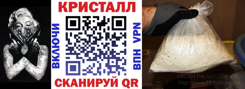 купить наркоту  Мезень  Амфетамин VHQ 