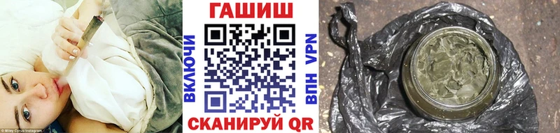 ГАШ гарик  Мезень 
