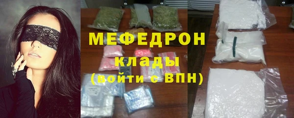 прущая мука Белоозёрский