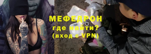 mdpv Дмитров
