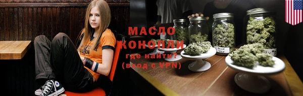 стаф Беломорск