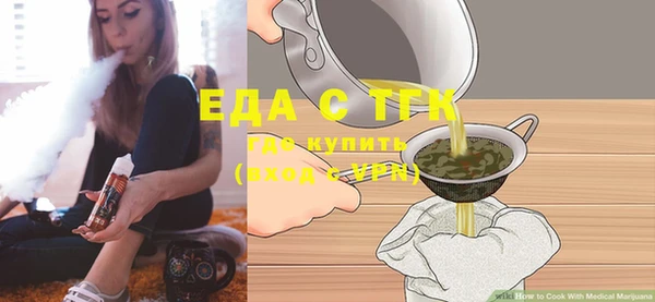 MDMA Premium VHQ Дмитриев