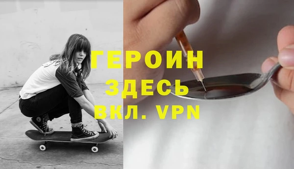 прущая мука Белоозёрский