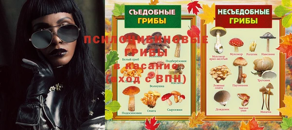 прущая мука Белоозёрский