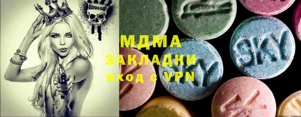 прущая мука Белоозёрский