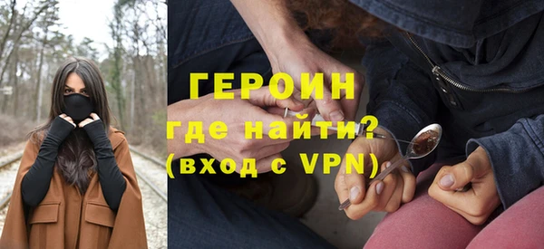 прущие грибы Касимов