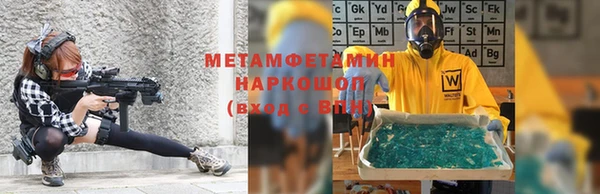 прущая мука Белоозёрский