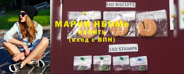 прущая мука Белоозёрский