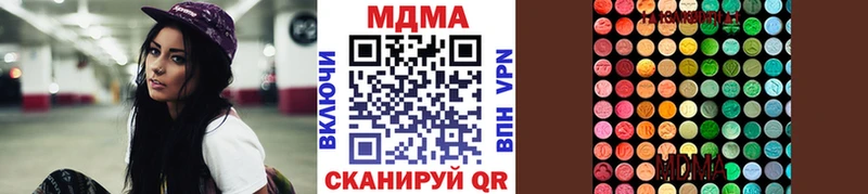 МДМА VHQ Мезень