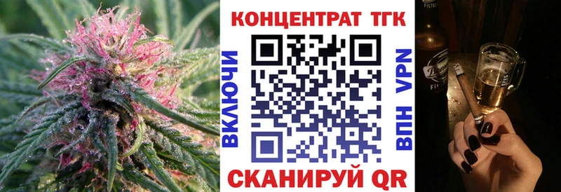 Дистиллят ТГК вейп  mega рабочий сайт  Мезень 