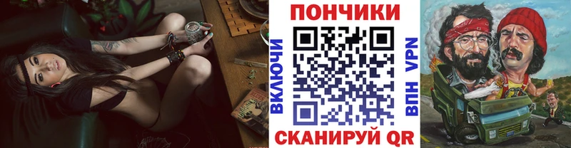 Марихуана индика  сайты даркнета телеграм  Мезень 